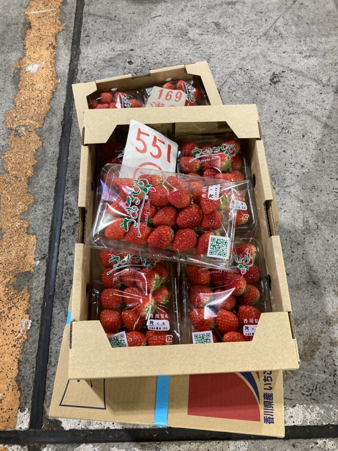 果実部ギャラリー画像2