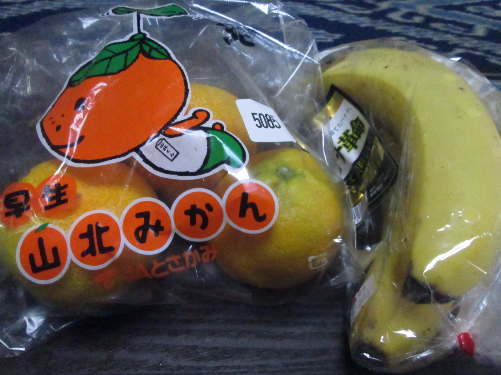 P.C.のぞみギャラリー画像1