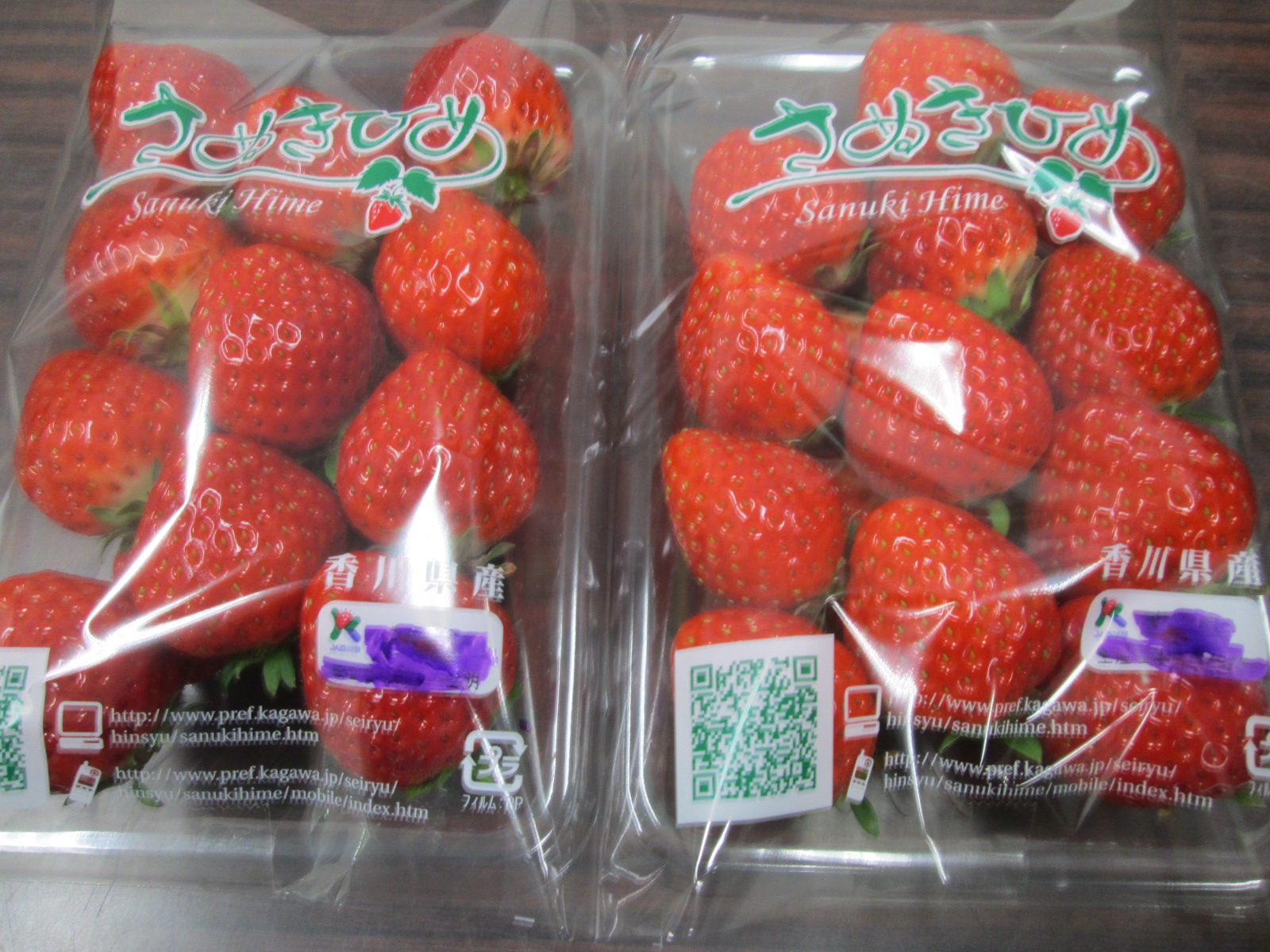 P.C.のぞみギャラリー画像6