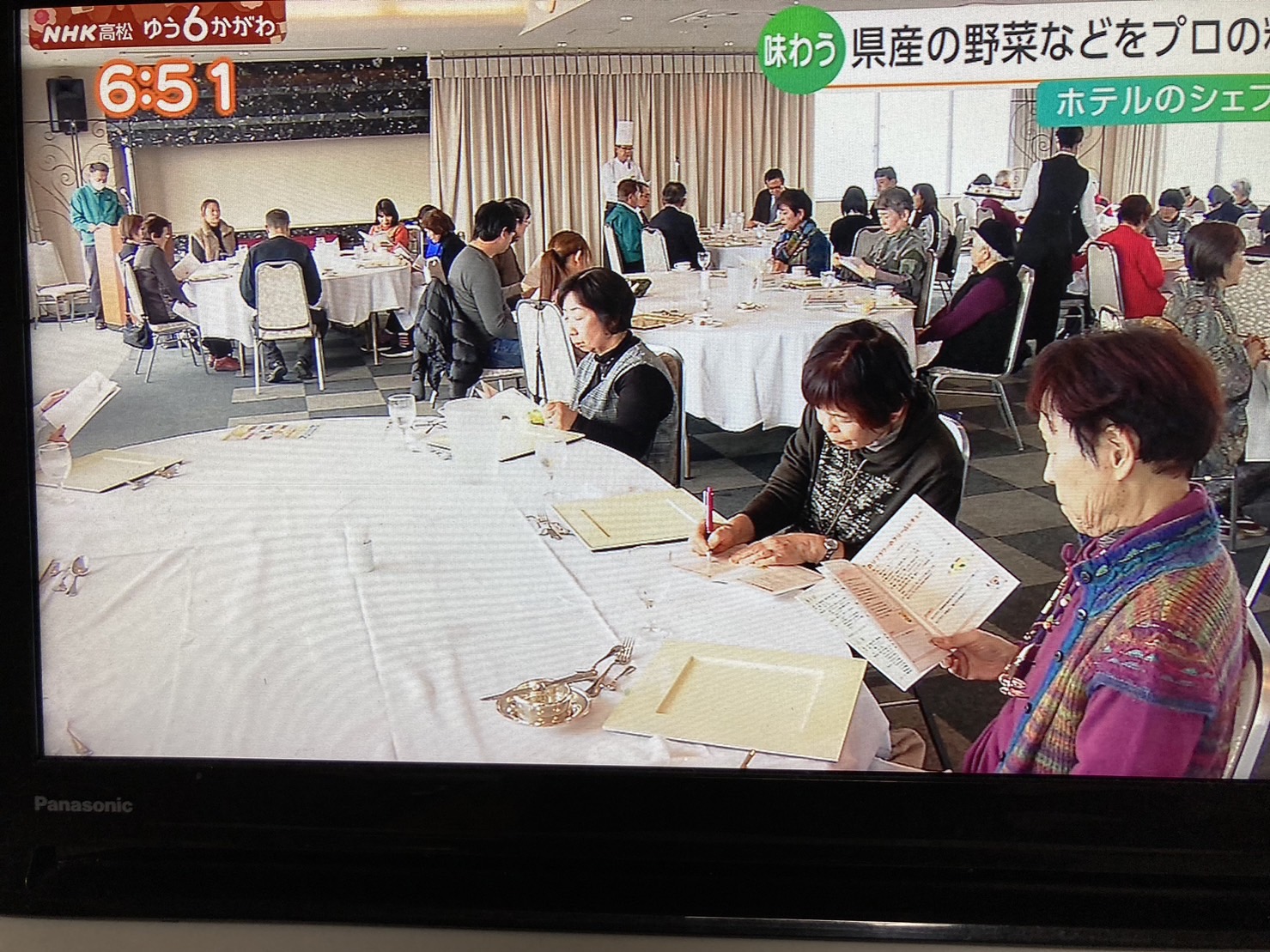 食事を楽しむ様子